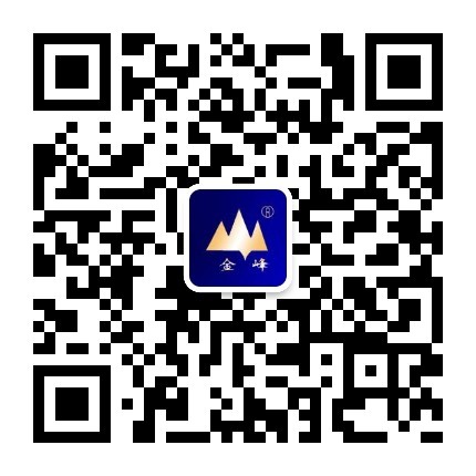 貴州金峰電纜有限公司【官網(wǎng)】 貴州金峰電纜有限公司【官網(wǎng)】